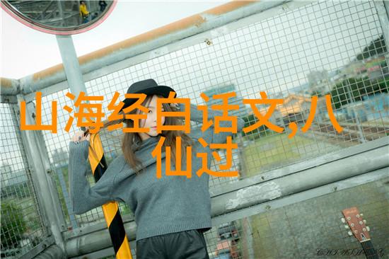 星光下的魔法森林睡前故事的奇遇