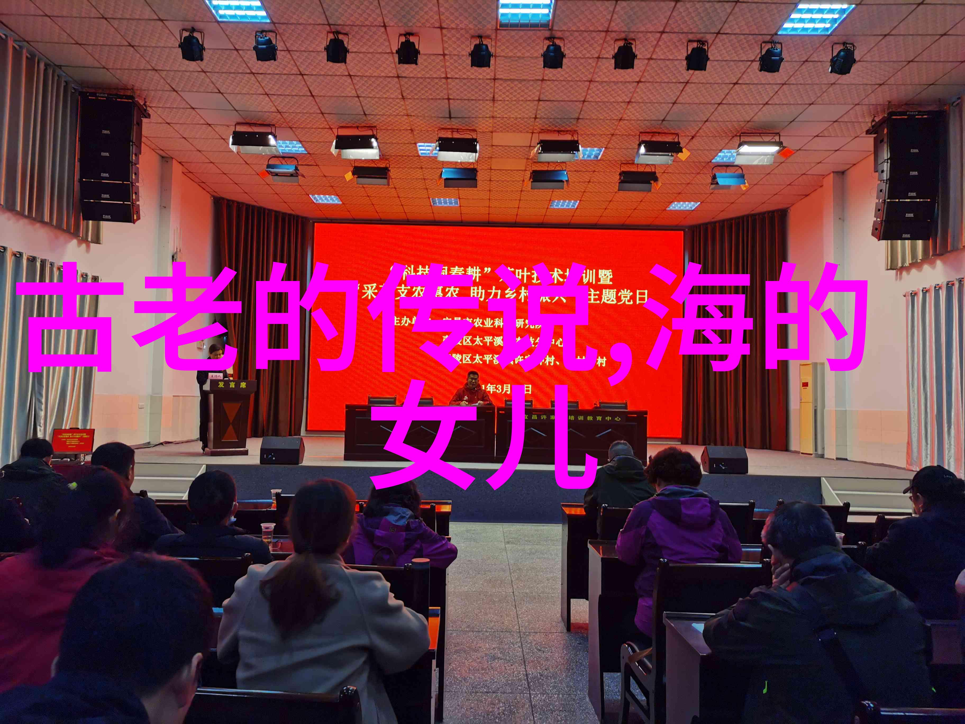 历史笑话大汇编从古到今的趣事百出