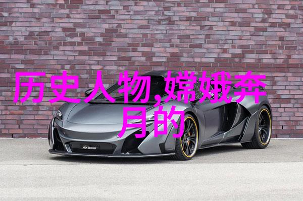 杜甫唐代著名诗人的生平与作品