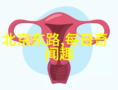东方之光唐代诗人李白的传奇