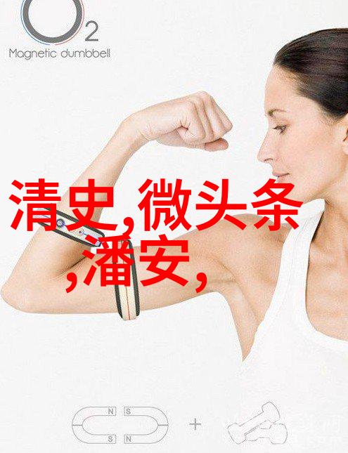 民间故事中的真实宝藏100个免费的传说之旅