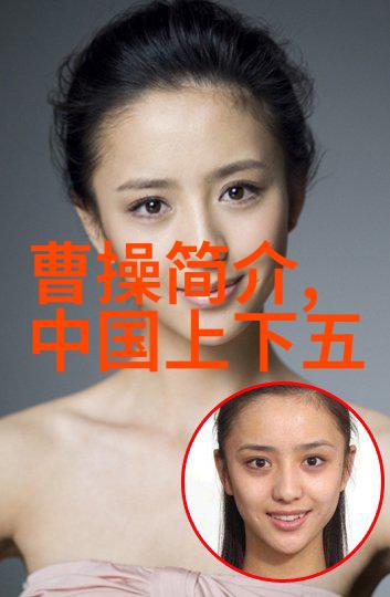 穿越时空的故事中国经典佳话与现代生活的碰撞