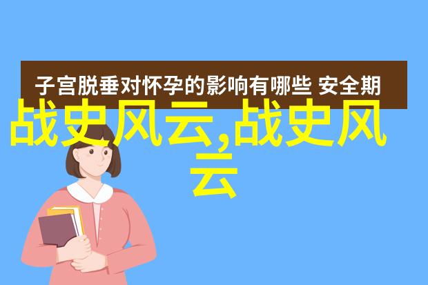 经典神话故事亲口讲述从大海怪到太阳女儿的古老传说