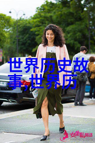 龙争虎斗古代神话中的英雄英杰