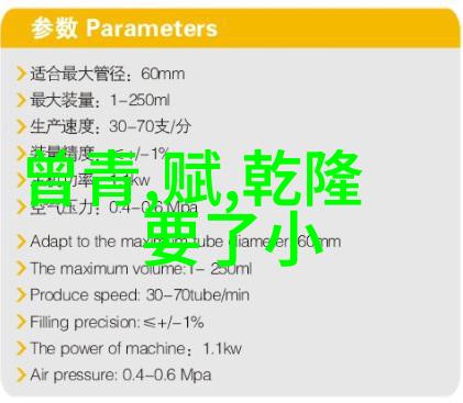 周玉珍河南豫剧名家在社会的舞台上传承与创新