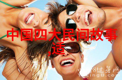 在中国神话故事集中有关太阳月亮和星辰等天体的创世神话被如何叙述呢