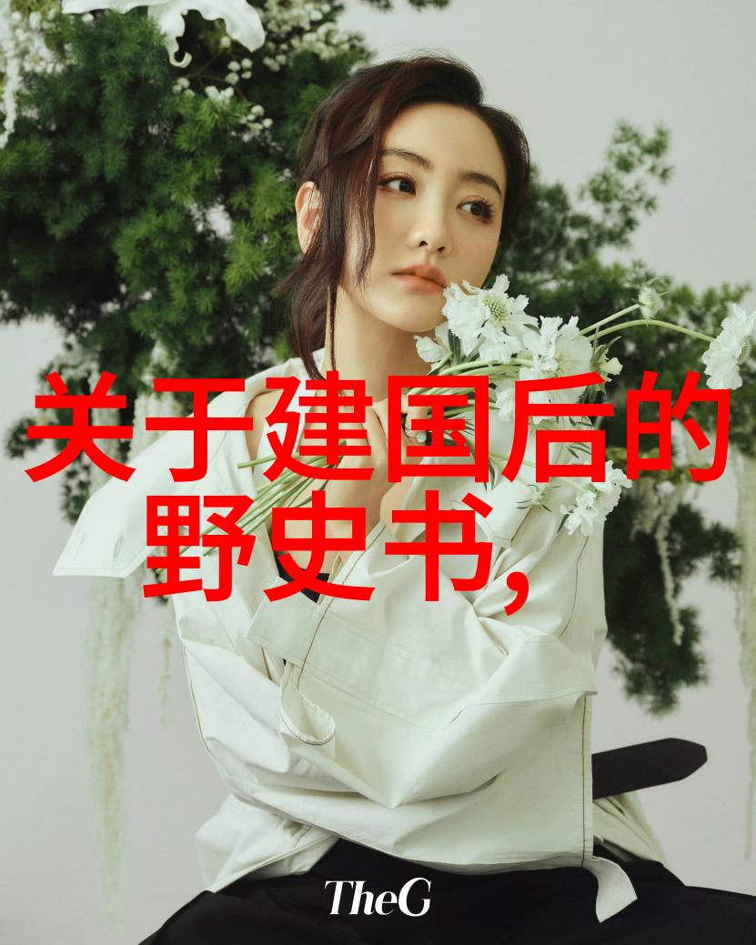 聊斋志异中的幽冥世界中国古代的恐怖故事集