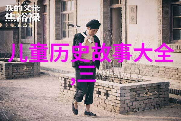 虚空领域的飞天猴儿