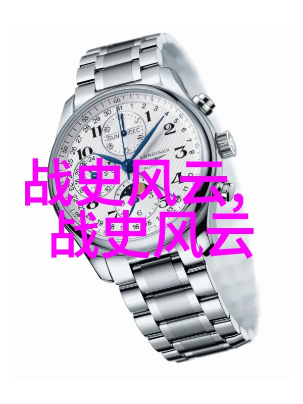 中国近现代史网-探索中国近现代历史的数字宝库中国近现代史网的魅力与价值