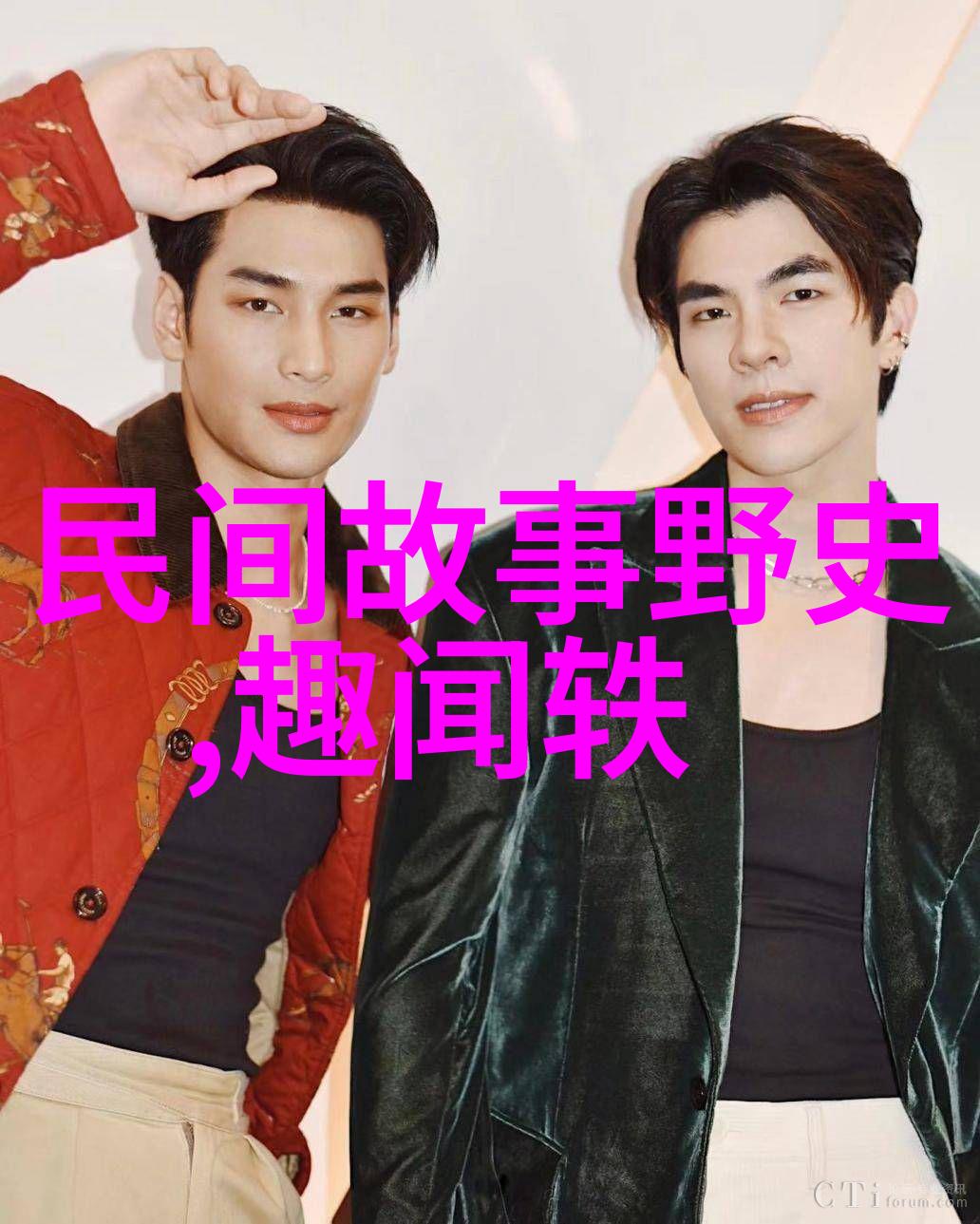 传统文化中的儿童故事一段历史的印记和未来的希望