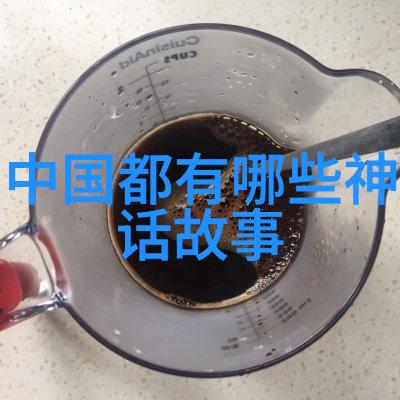 宗教信仰与文化多样性