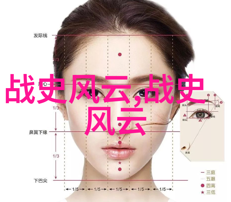 吴红军 黄梅戏生行演员 吴红军 在社会舞台上精彩表演黄梅戏大全高清