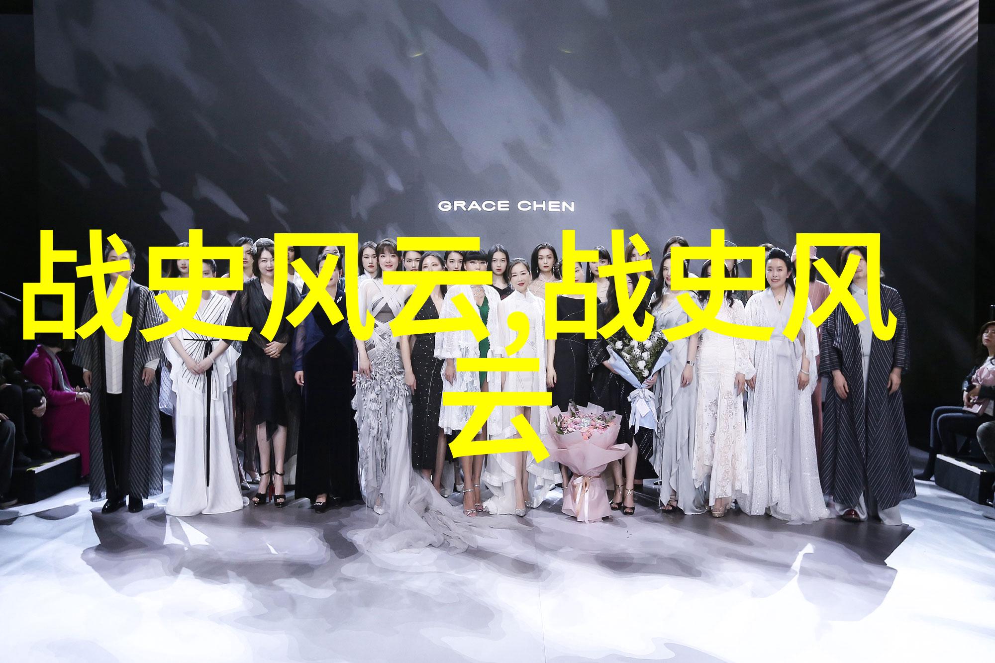 神话故事100个古老传说中的九重天