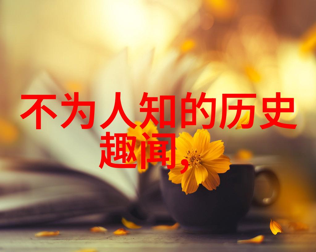 传统文化中的多配偶制对现代人来说是一种挑战吗