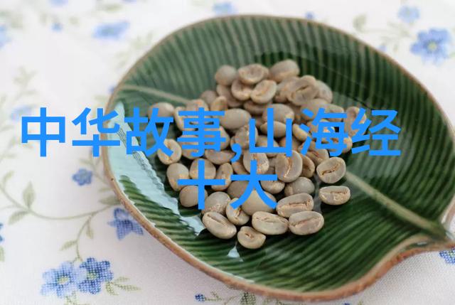 彩虹猫咪的梦境旅程