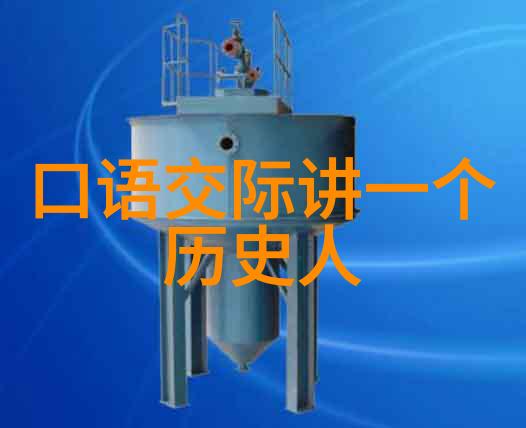 在神话故事中英雄人物通常拥有什么特质