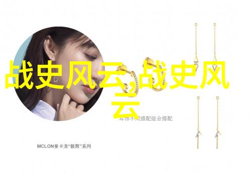 一夫多妻制同时睡一床的伦理与实践探讨