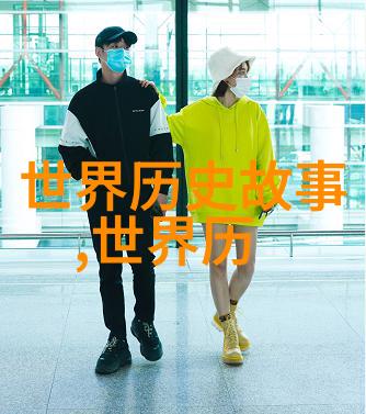 魏晋南北朝时期的权力之争隋朝开国皇帝杨坚竟是一位妻管严的典型