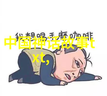 傻儿子的比老公的改大家庭趣事与爱的故事