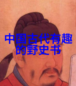49式动作战术追踪与精准打击