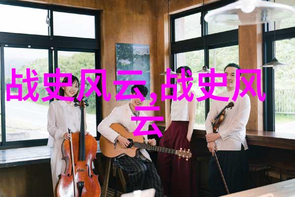 中国神话故事电子书我和那些古老的传说揭秘中国神话故事电子书