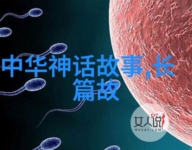 清朝12位皇帝死于非命的原因