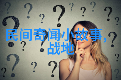 企业文化小故事背后的曹彬严明治军的传奇战绩