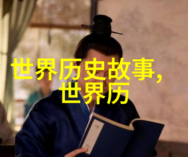 二年级简短神话故事 - 小猴子的智慧果