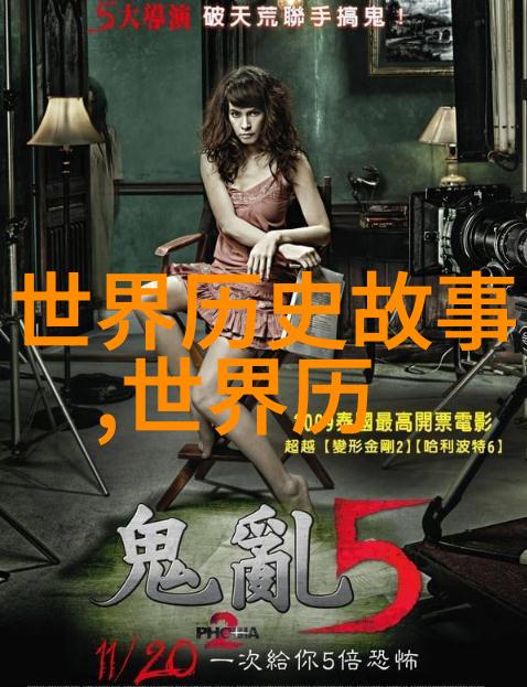 时事轻松谈解读2022年的那些搞笑新闻背后意义