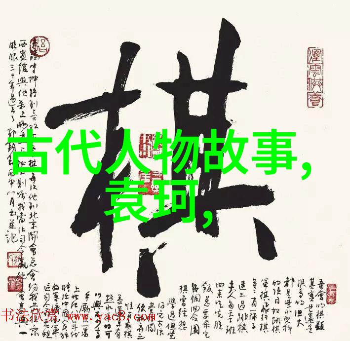 不经磨砺怎成材山东水利职业学院教务与科研处铸就传奇科技湘军勇登攀第二集铸剑正当热映