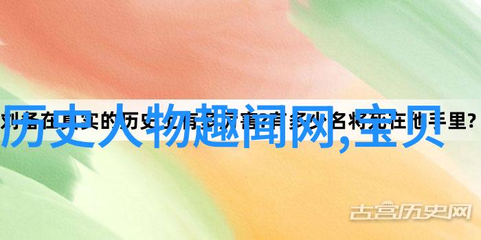 麻豆精产国品一二三产区深度探索