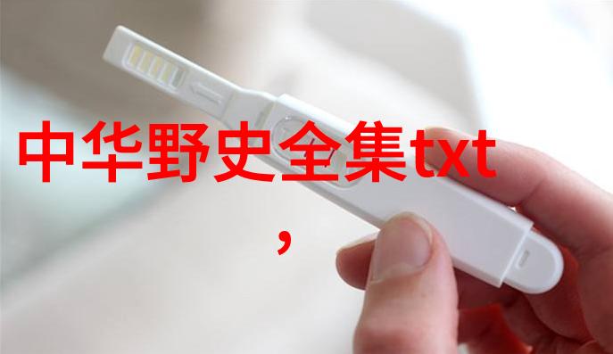 传统经典民间故事-古今中外的神话与童话探索文化根基