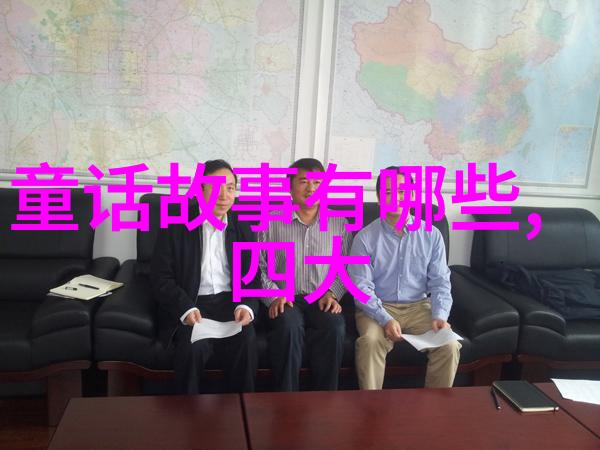 神话故事100个-穿越千古探秘神话故事的百年旅程