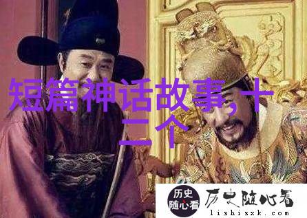 桃花仙女智斗黑蛇精