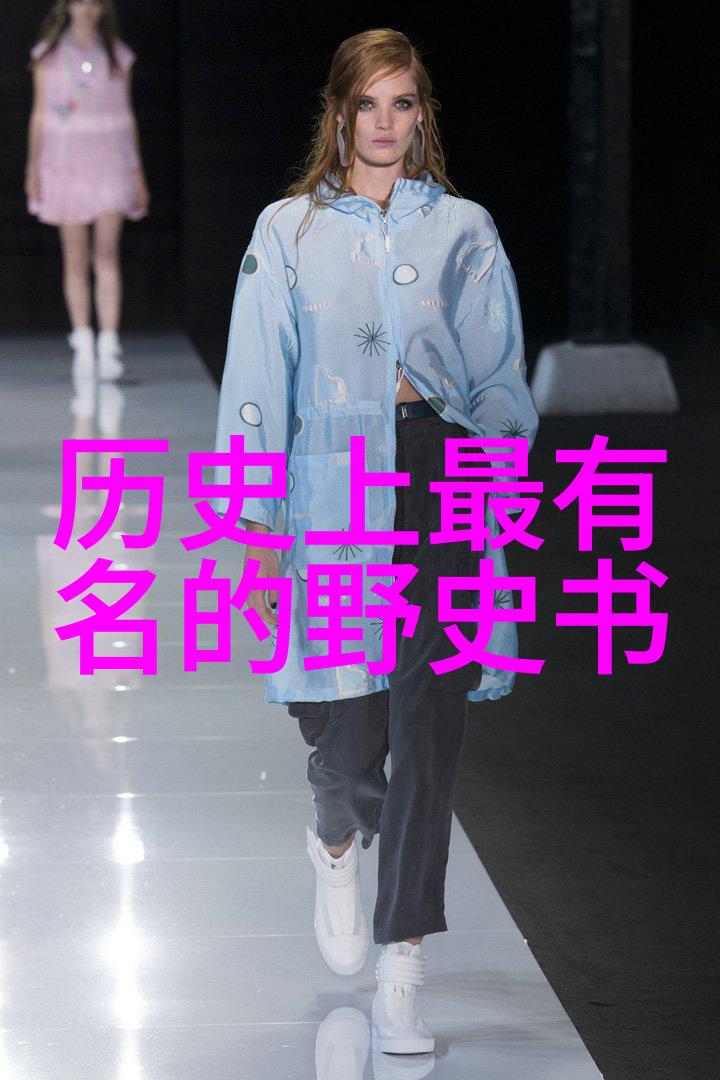 历史人物探秘曹操的卓越策略与辉煌成就