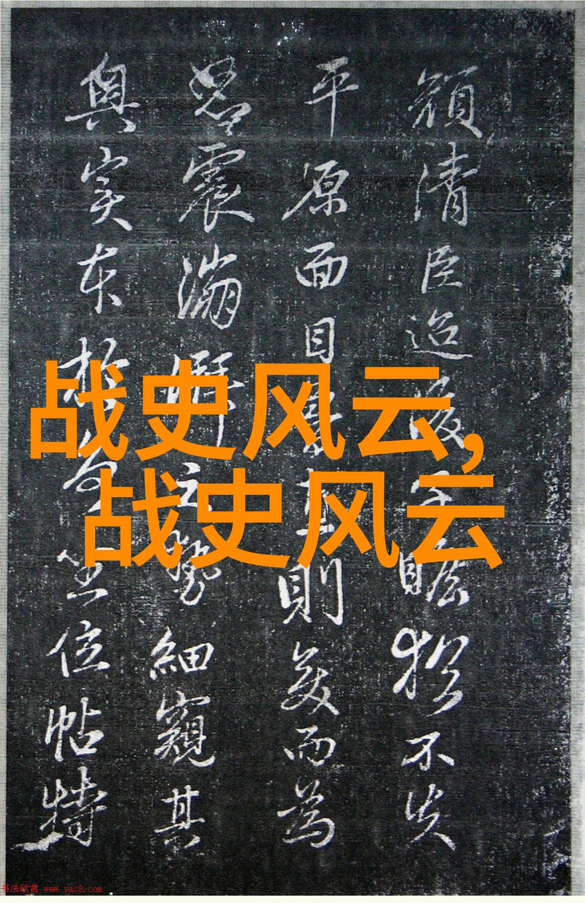 古代妃子如何护肤一夫多妻不会感到醋意盈盈吗