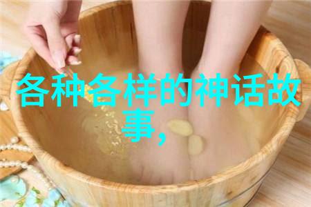 桃花扇一曲传承千年