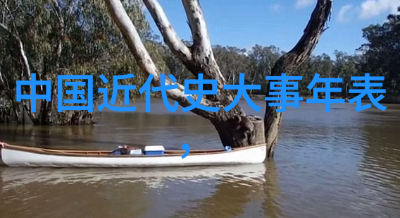 多尔衮的孝庄游戏揭秘清朝权臣与皇后的纠葛