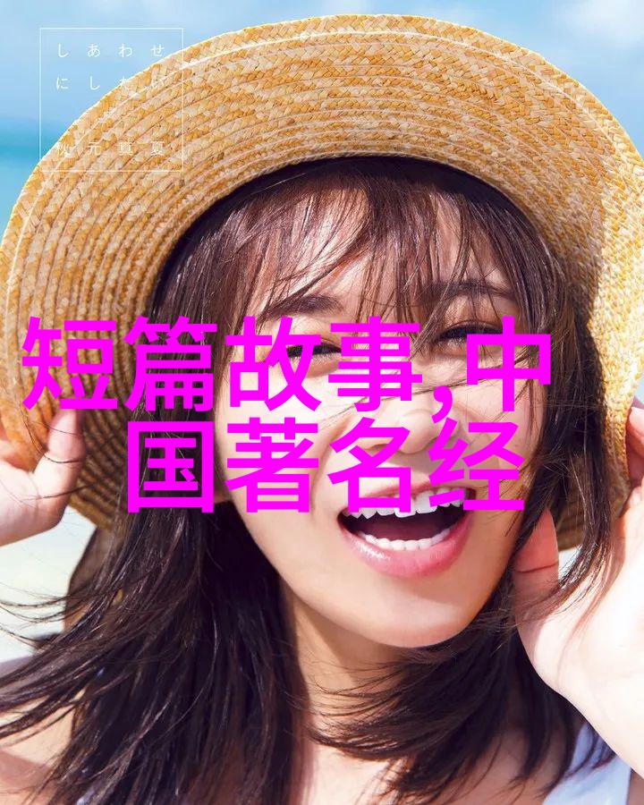 元朝霸业探索世界上最强国家的传奇