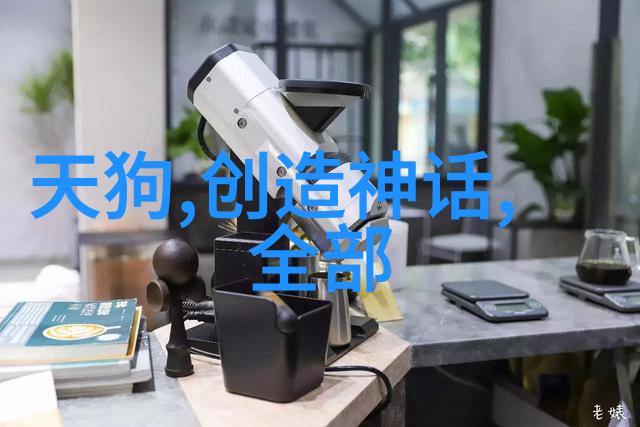 明朝历史被丑化的秘密陈启新的上书与三大病根