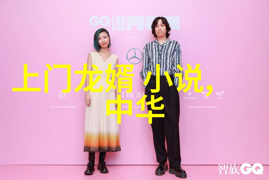 故宫深夜探秘揭秘古代皇帝的不为人知生活