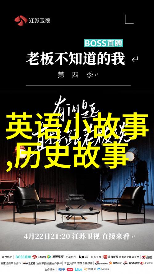 红楼梦里的林黛玉和贾宝玉的情感世界探讨