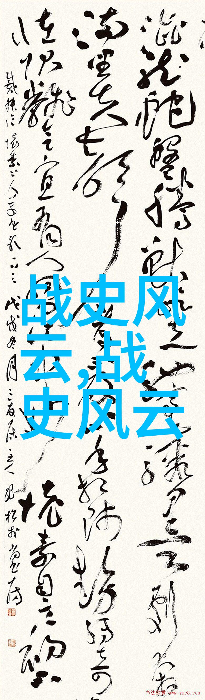 我们应该怎样引导孩子去探索和理解不同的文化背景下的神話傳說