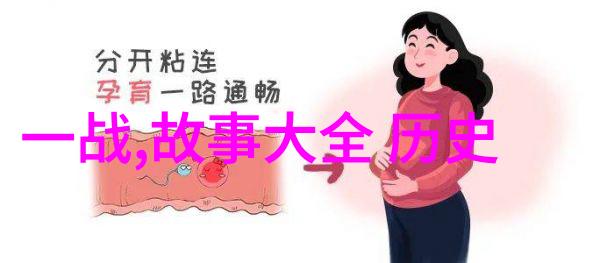 动物园奇遇猴子偷窃馆长办公桌的趣事