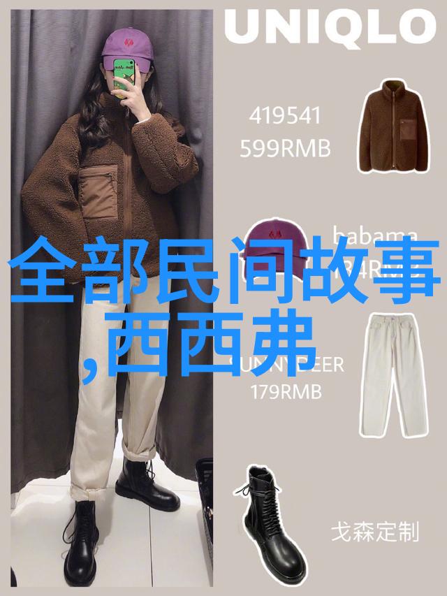 大陆所有男歌星名单与王一博应援口号的完美融合让每个音符都伴随着亿万粉丝的热情呼唤