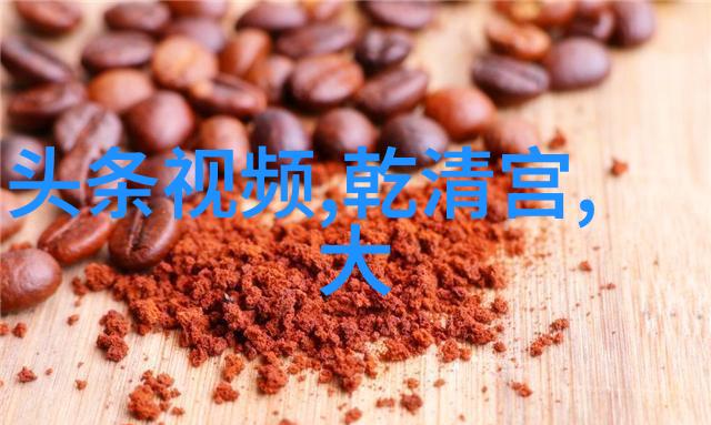 小白兔的梦幻旅程