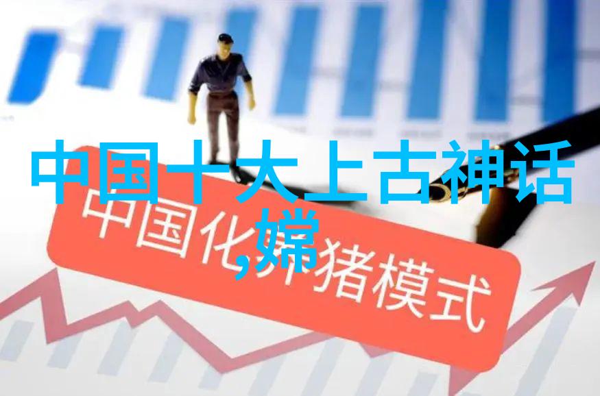 牛郎织女传说我和织女的星空约会