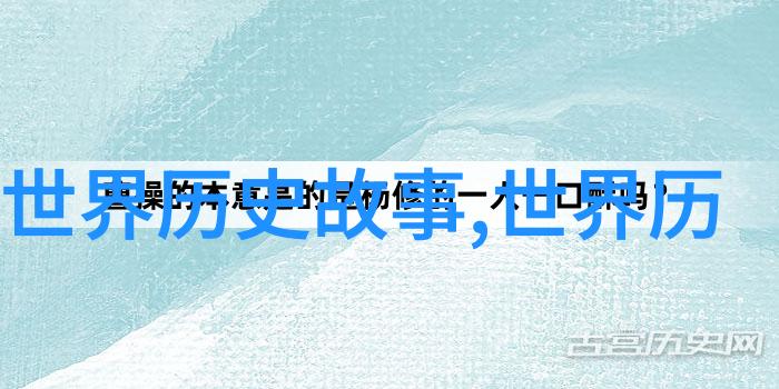 穿越时空的邮差揭秘历史上最神秘的邮件传递方式