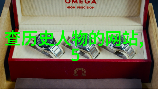 滂沱之日驾校教练的雨中守望