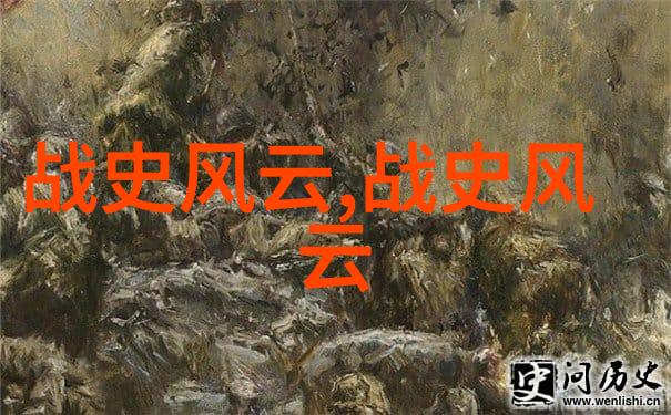 人生篇章一位老者的智慧传承